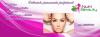 Foto de Nutri beauty